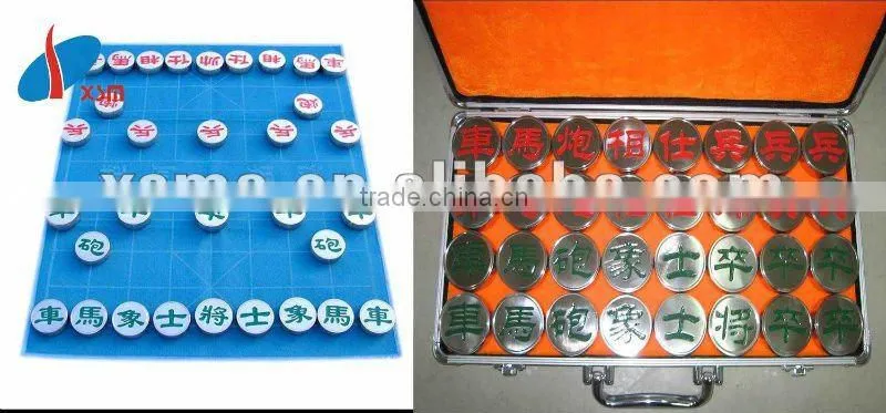 Titanium Chinese Chess