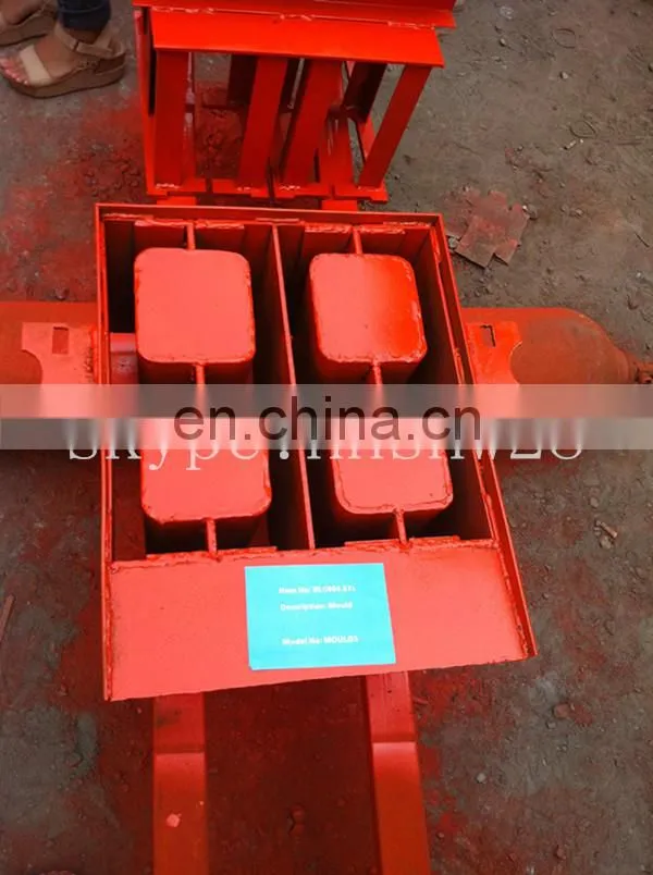 Home use manual cement brick making machine