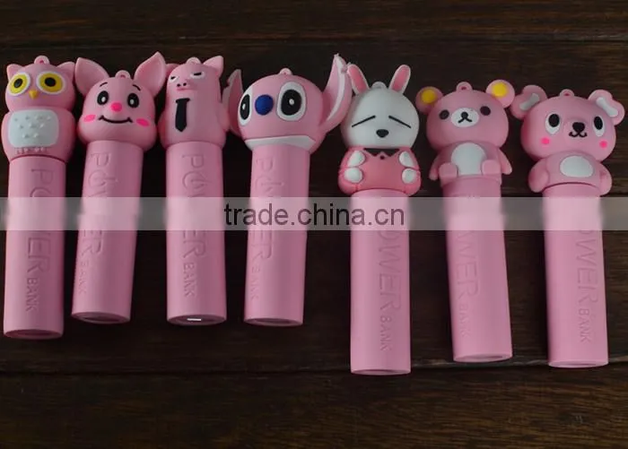 Shenzhen new products 2600mAh PVC power bank for xiaomi