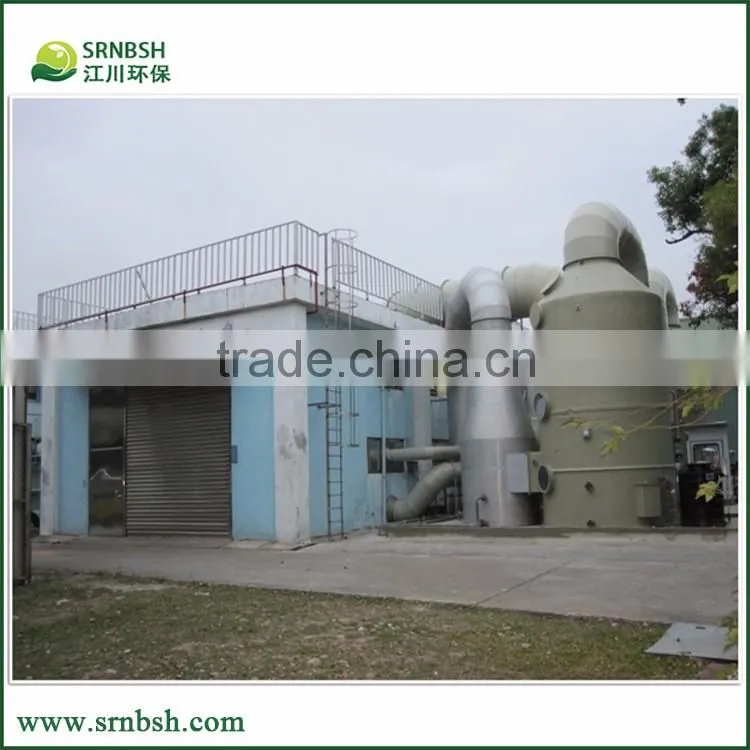 High Efficiency Industrial GRP Clarifying Column And GRP Acid Mist Purification Tower