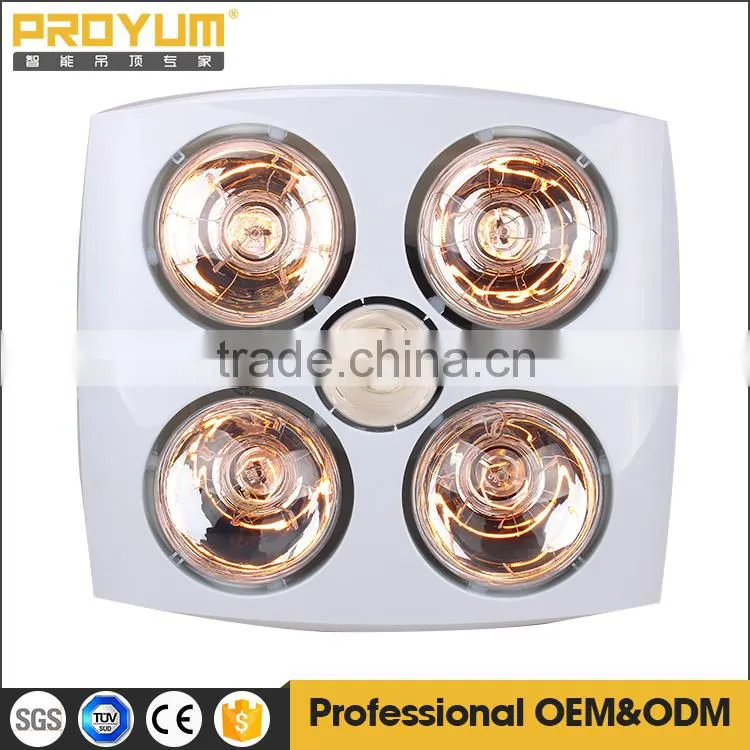 Bathroom heater 4 infrared lamp heater fan light 3 in 1