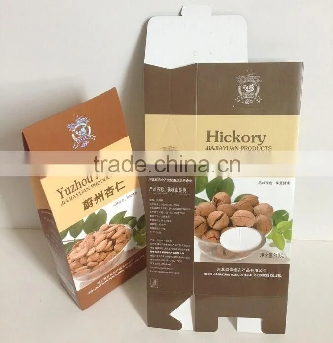 factory custom made colorful boxes