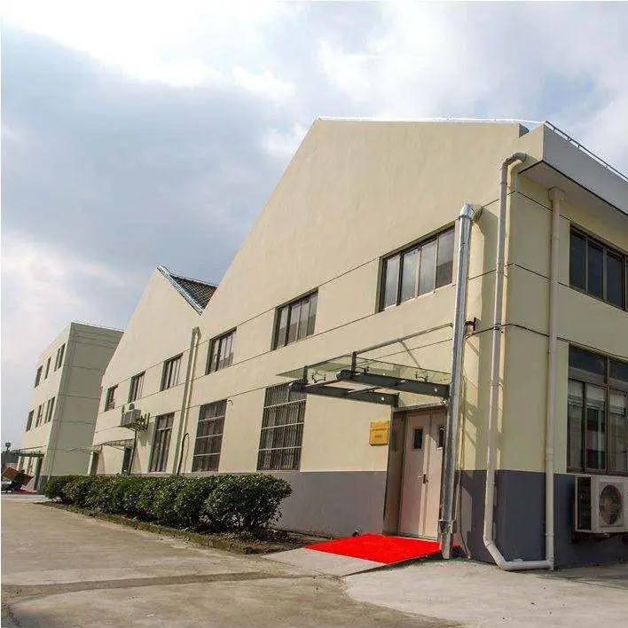 Gongyi Xuhong Water Purification Materials Co., Ltd. company overview - view 1