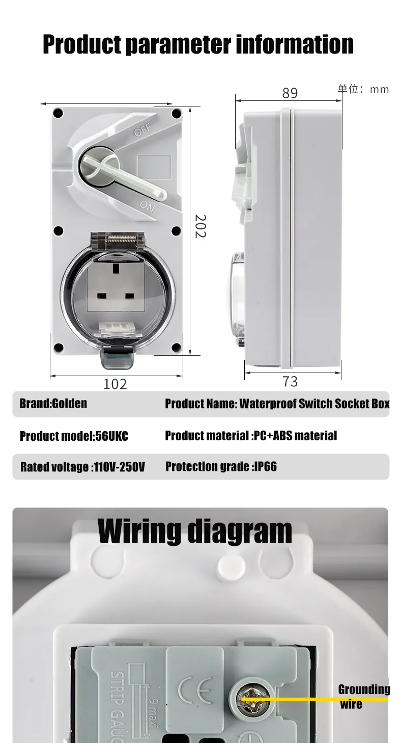 56UKC3138.png