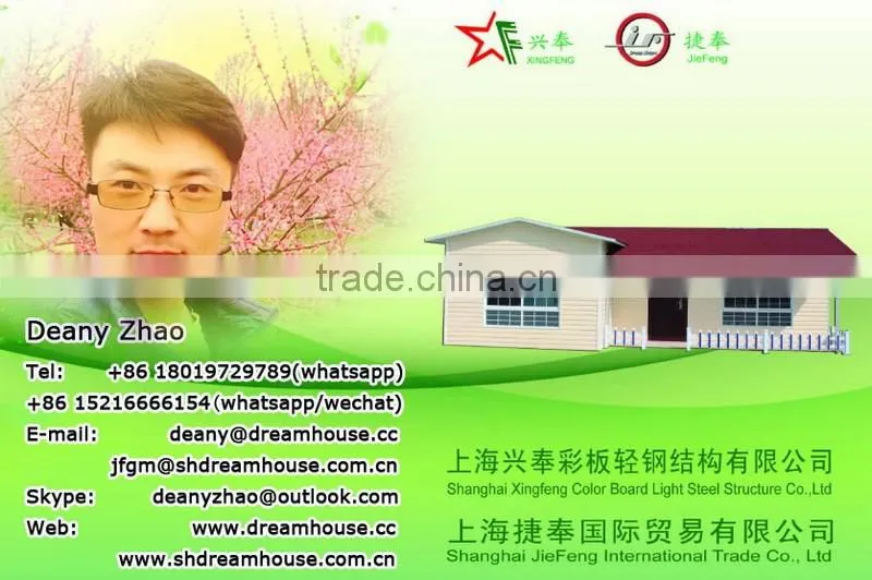 2 bedrooms prefabricated house modular houses modern cheap prefab homes for sale