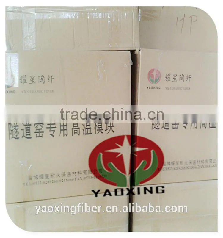 Heat Insulation Ceramic Fiber Module Aluminum Silicate Ceramic Fiber Module for Industrial Furnace