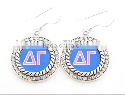 Delta Gamma letter Fits All Beaded Charm Bracelets