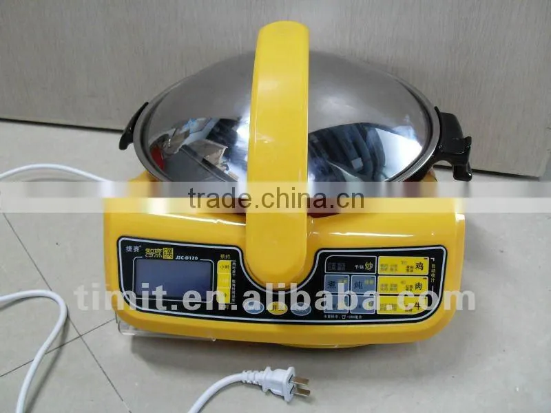 AUTOMATIC Metal Cooker