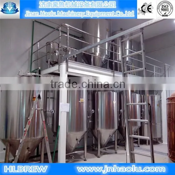 600L complete turnkey beer equipment/used brewery equipment