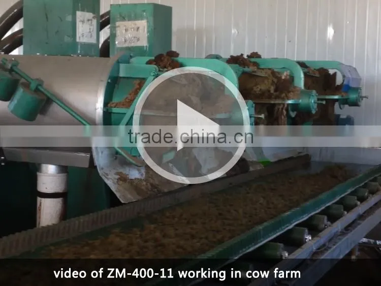 livestock spin drier for slaughter house