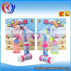 New kids plastic water gun toy for sale