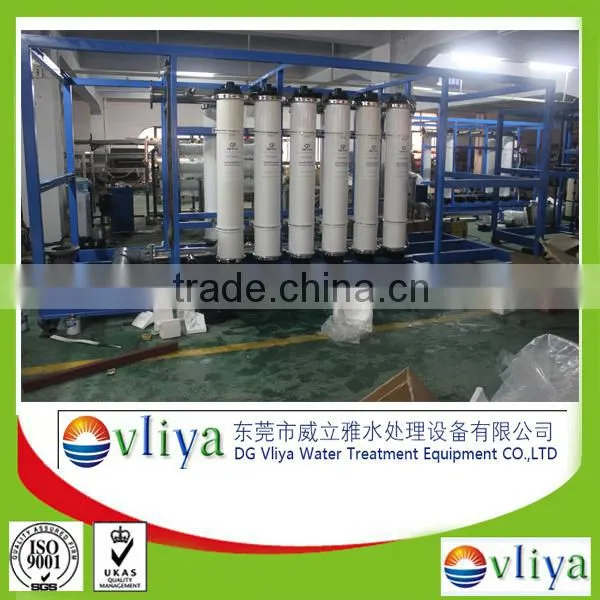 Containerized UF system pure water treatment plant