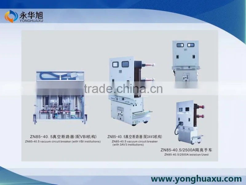 Hot Sale VS1 alibaba wholesale types of vcb indoor high voltage switching circuit breaker price