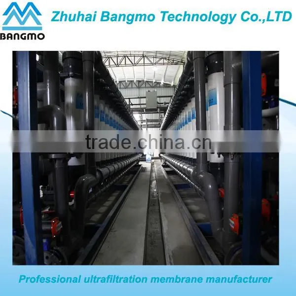 china supplier uf membrane water purifier for agricultural water reclaim
