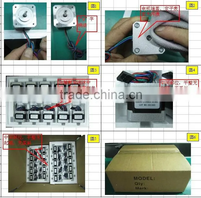 2-phase linear stepper motor , NEMA17 stepper motor,high torque, CNC stepper motor