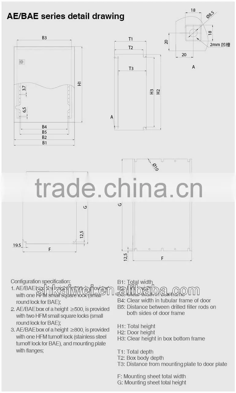 BAE waterproof electrical floor box