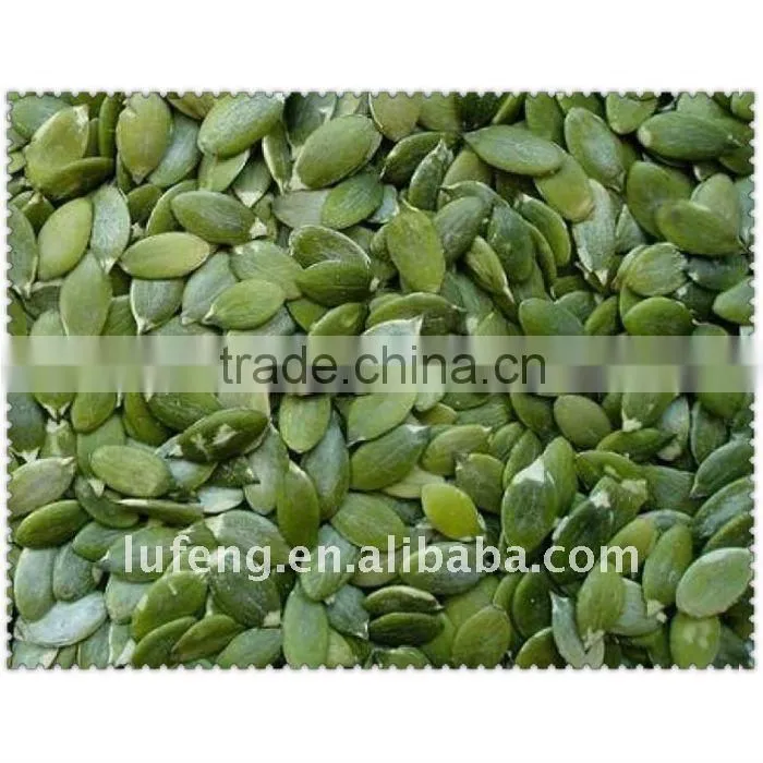 New Crop 2012 Chinese Green Pumpkin Seed kernel