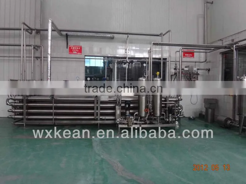 Hot sale Aseptic tube-in-tube sterilizer