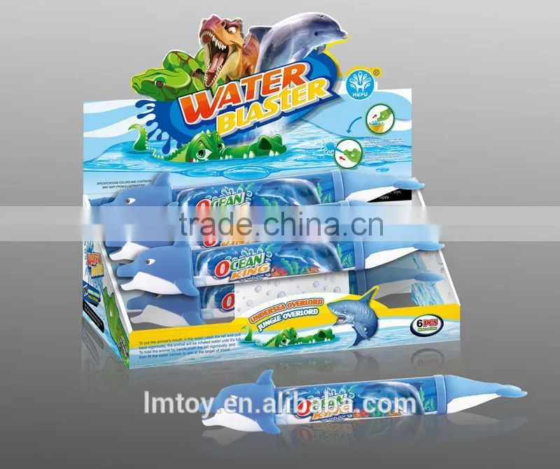 Air Pressure Water Gun,Big and Cool water gun