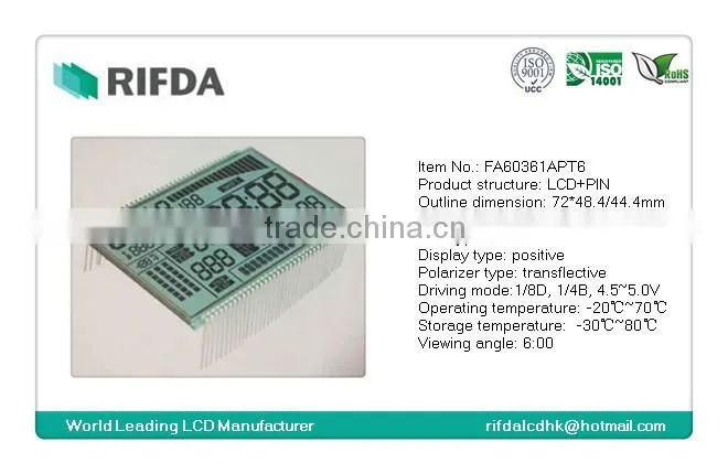 FSTN transflective custom 4 digit 7 segment lcd display