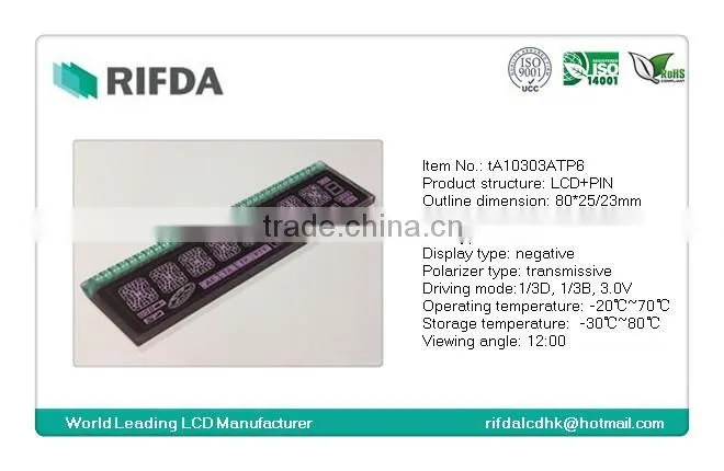 Single side pin TN VA 14 segment lcd display 8 digit