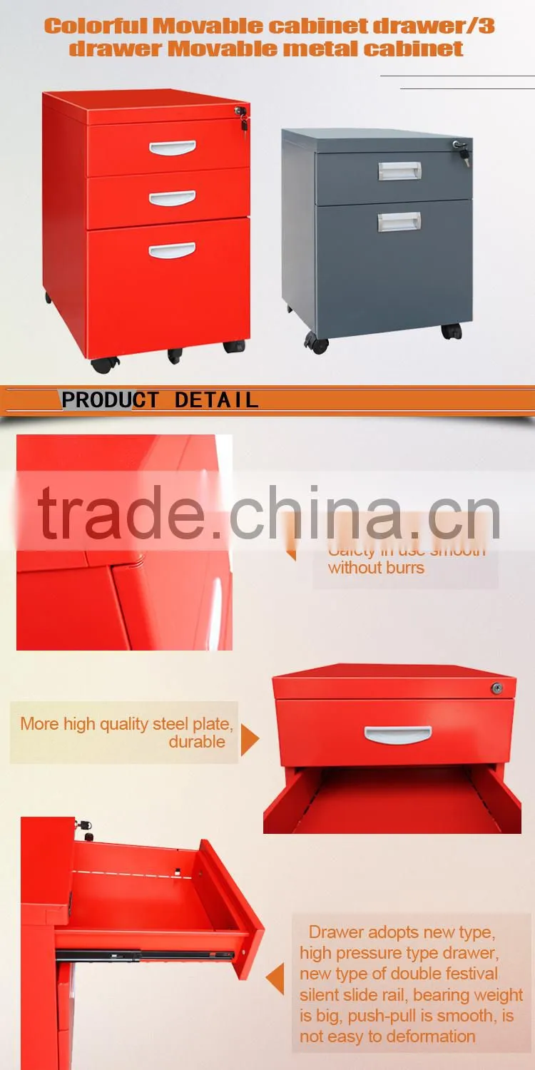 New design 3 drawer file cabinet movable steel cabinet steel cupboard