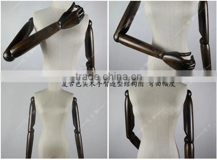 wood arms torso female mannequin with wood base