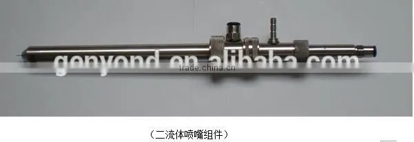 Experimental / laboratory spray drying machine /equipment for food /biology /chemical /medical