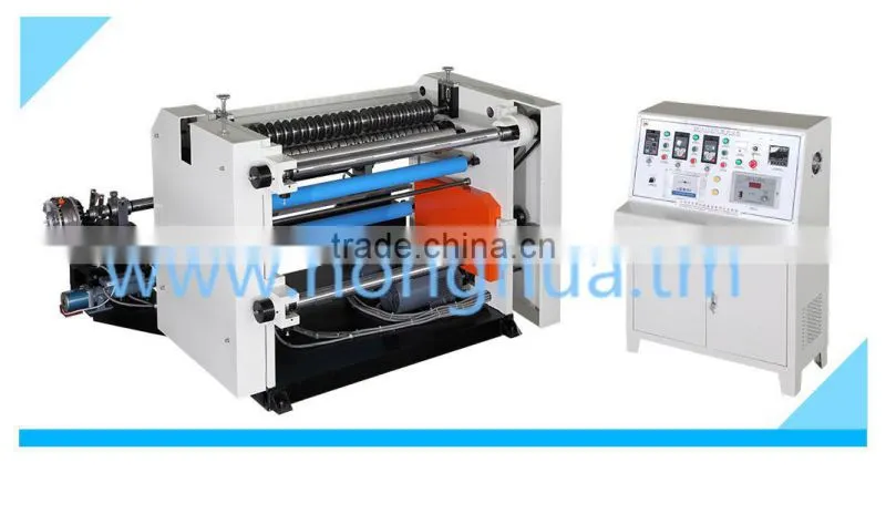 HFQ-1100(1300) Speeding Photo-cont Rolled Automatic Cutting Machine