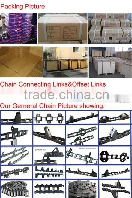 double plus chains