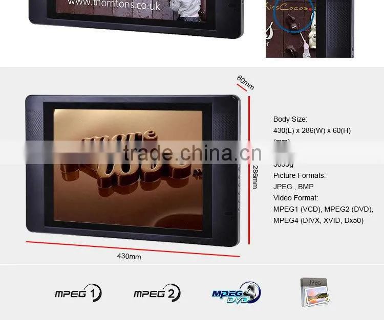 FlintStone 15 inch advertising display with CF card, digital ad player screen, industrial ad player for promotion
