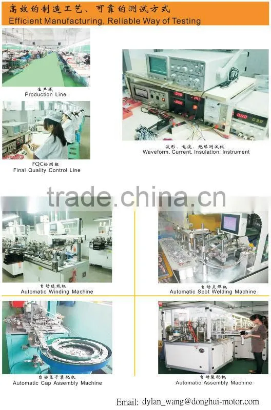 Toys DC Motor Models DC Motor 12V Toys DC Motor