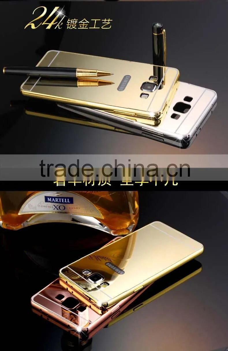 Mobile Phone Aluminum Mirror Back Metal Bumper Cover Case For Samsung A8