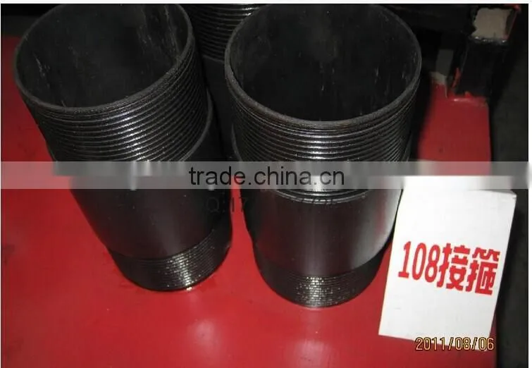 API 5CT NUE/EUE Tubing&Casing Coupling