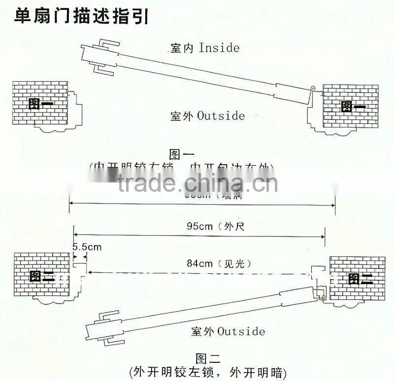 Stainless steel gate MS-1240