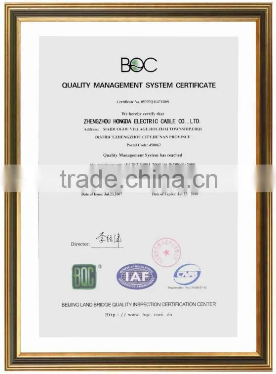 450/750v soft copper wire rubber insulated rubber sheath flexible cable for communication