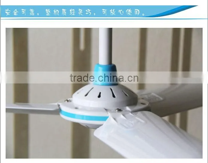 2014 Morden Design AC 600mm small ceiling fan