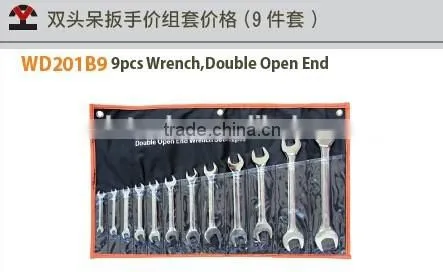 High quality cr-v steel 9pcs double open end wrench spanner with DIN standard and die forged