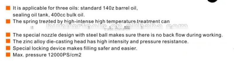 Grease Gun, technical grade grease gun