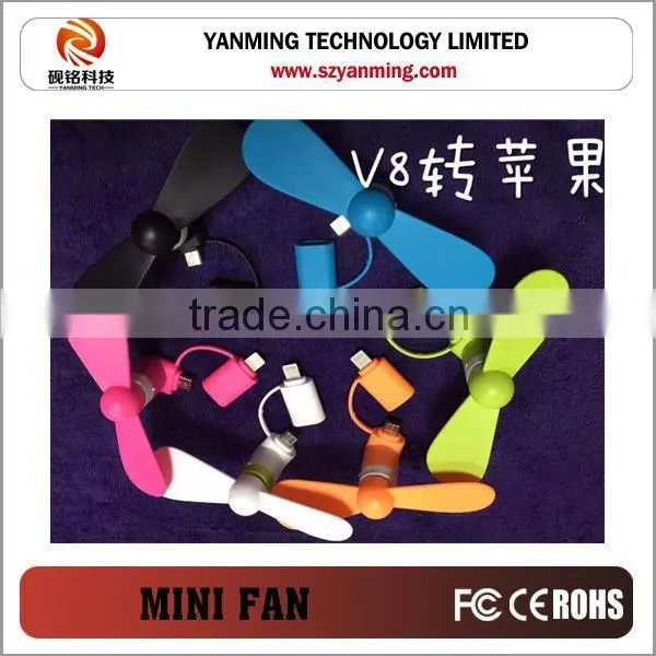 portable usb fan for phone mini usb fan for phone portable usb fan for iphone