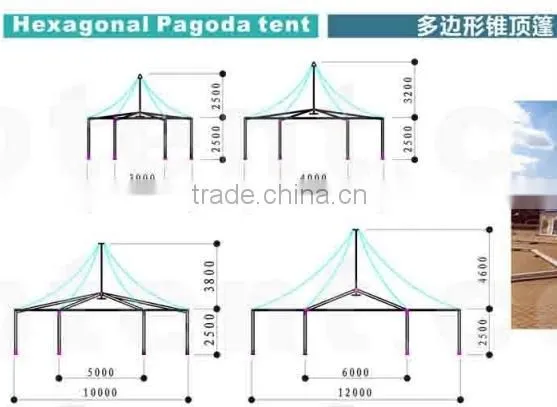 Hexagonal Pagoda Tent,Hexagoanl Pinnacle Tent for Sale