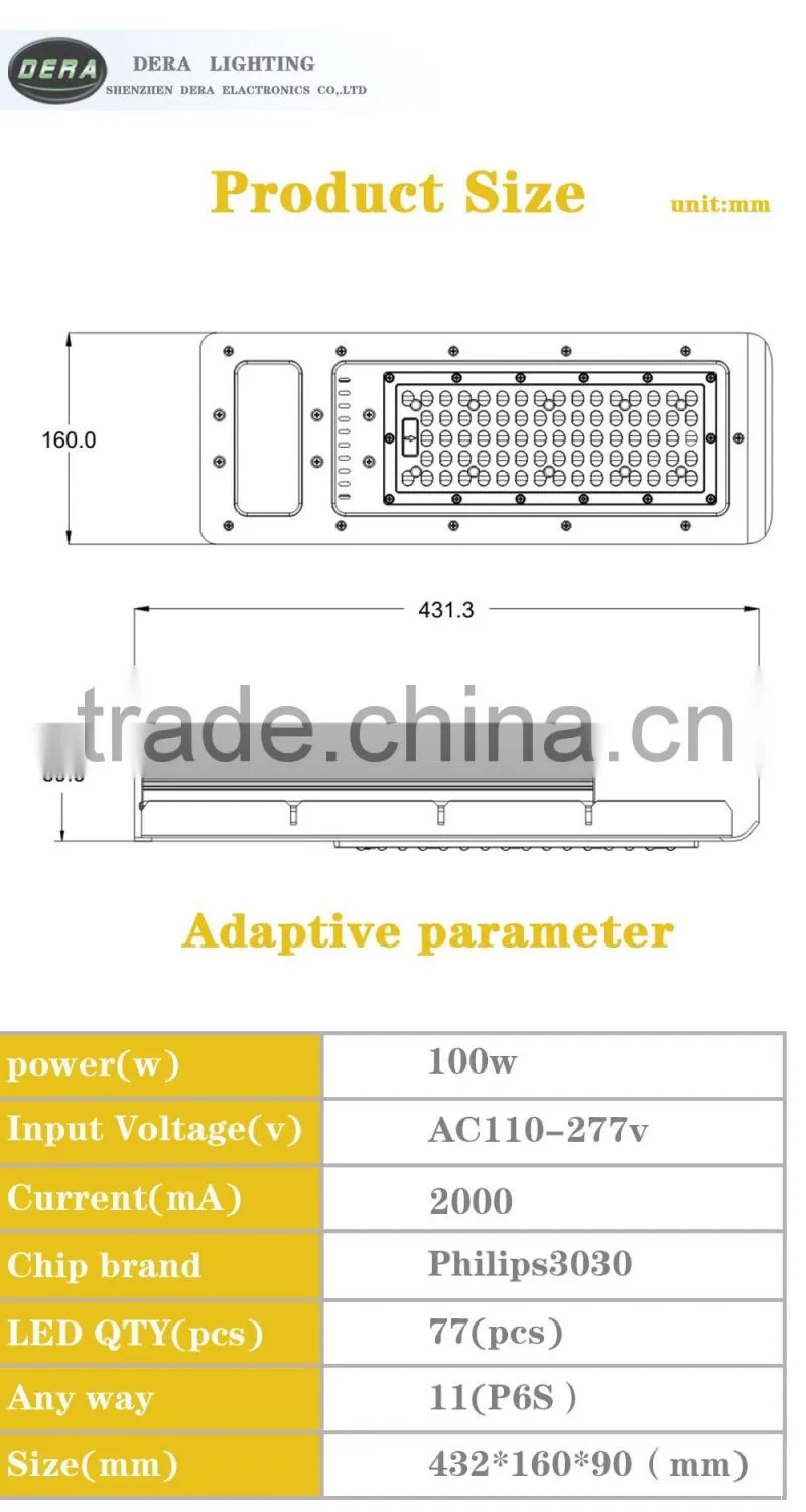 factory led products 100w led street light led integrated solar street light