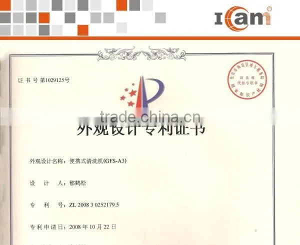 Power Cleaner-- Smart washer GFS-A3