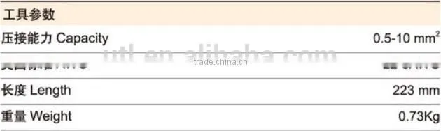 DR-0510GF crimping copper aluminium connecting terminals for connector female terminal tool