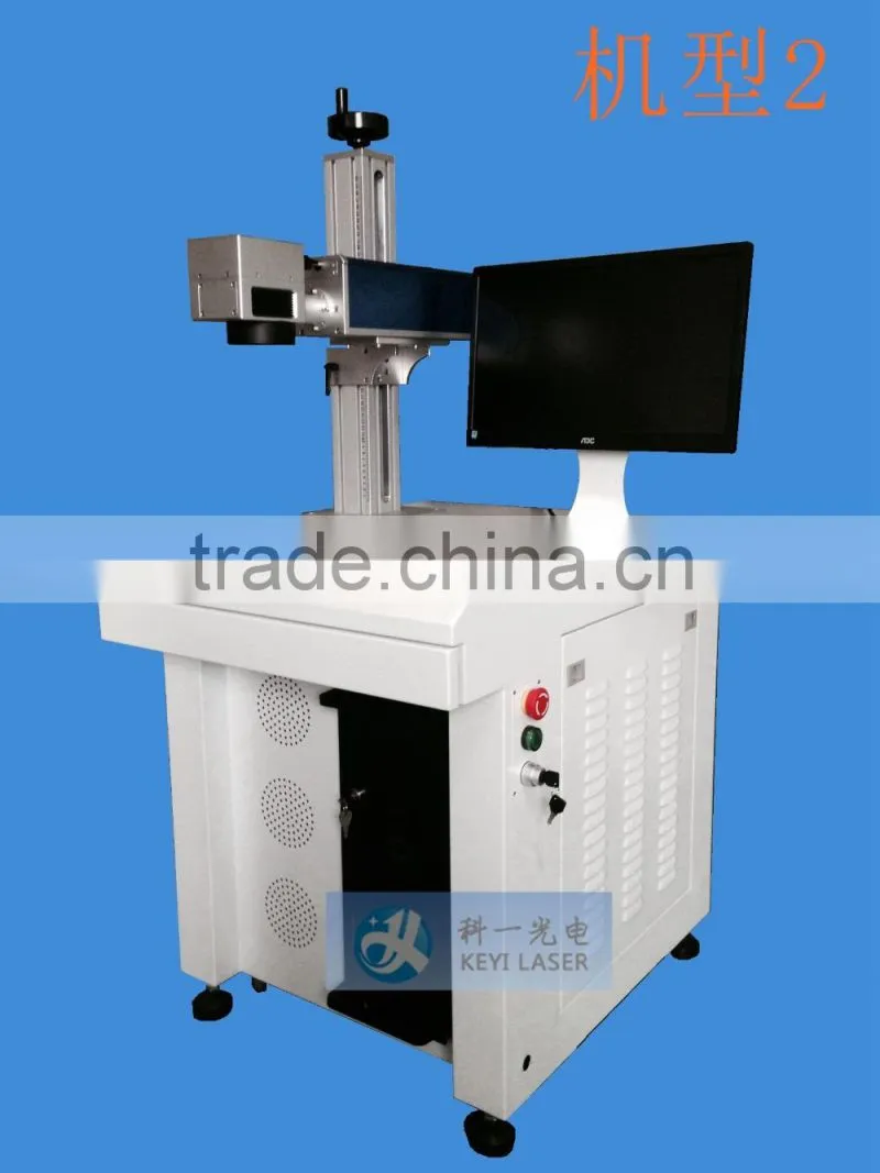 2015 hot selling 10W fiber Laser Marker for Plastic