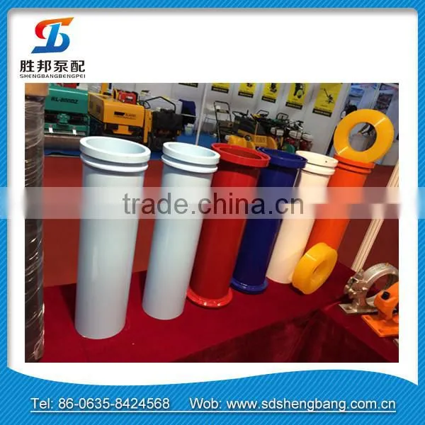 heavy duty supper high pressure concrete delivery pipe