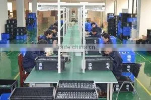 Wuhan Maxsine Electric Co., Ltd. company overview - view 3