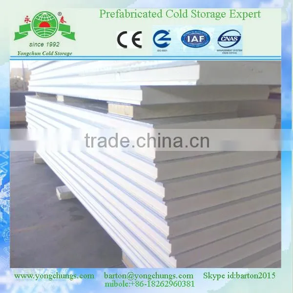 steel stainless sheet philippines prefabricated store room polyurethane, brazil