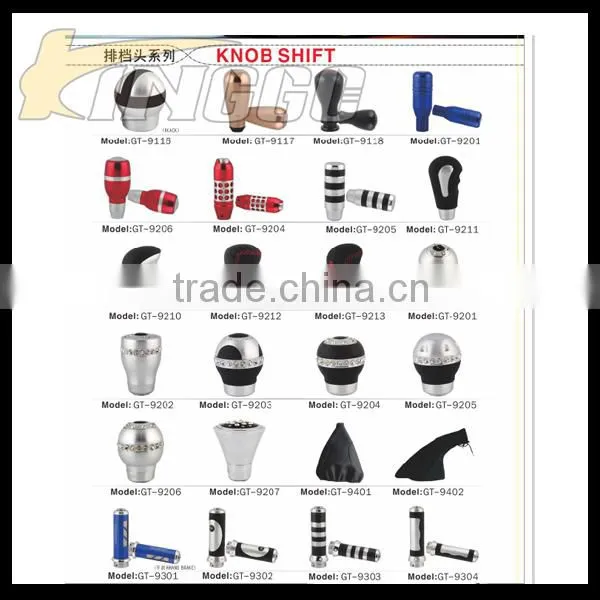 Wholesale Aluminum Automatic Gear Shift Knob