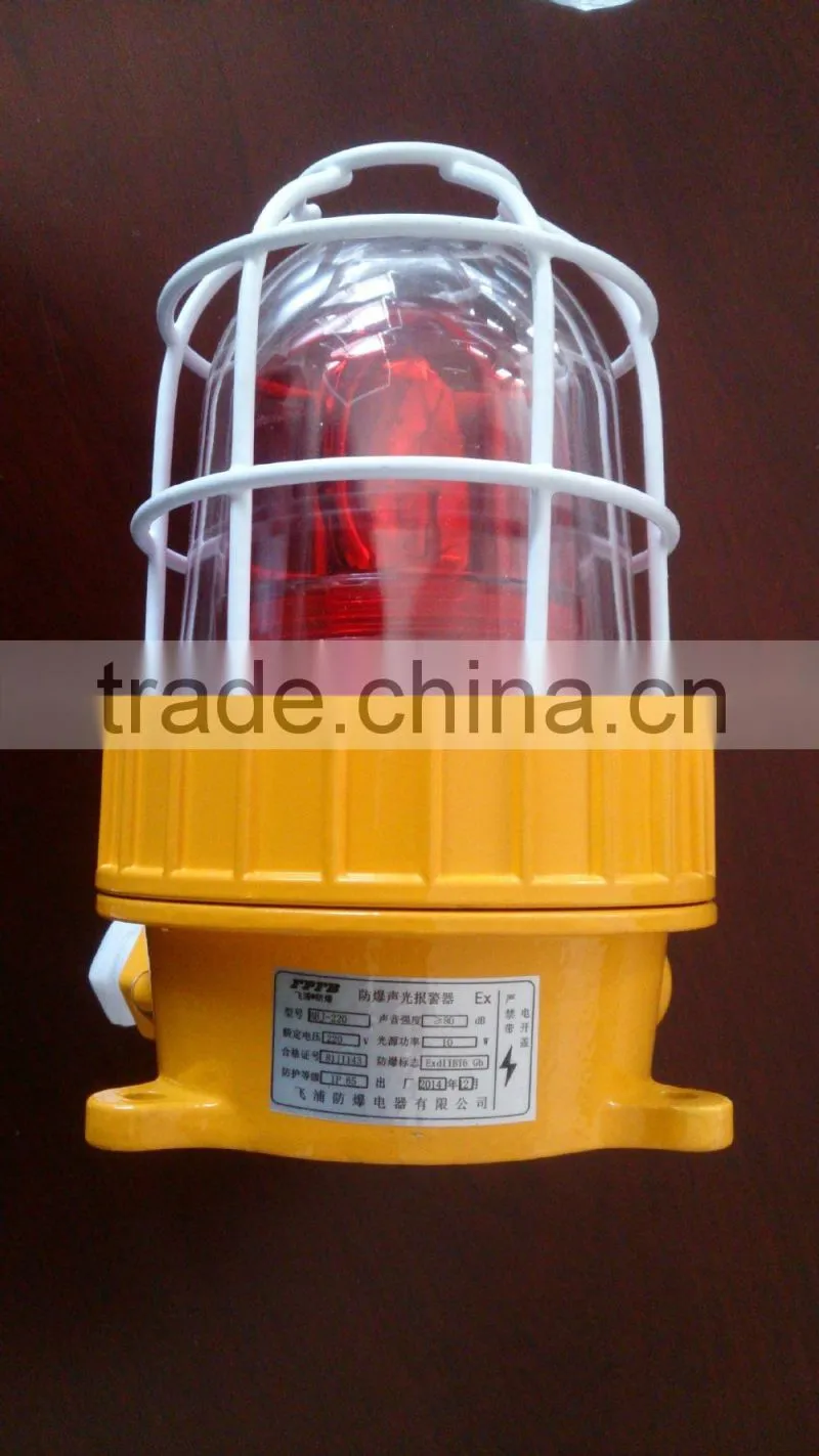Long life Emergency explosion proof LED alarm light